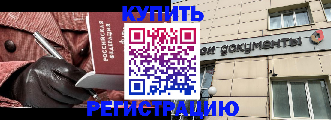 форма 3 в Орехово-Зуево